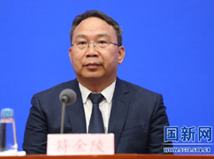 财政部经济建设司司长符金陵.jpg